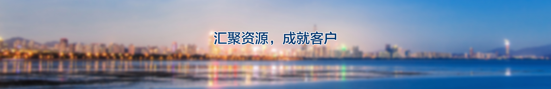 轨道交通线束